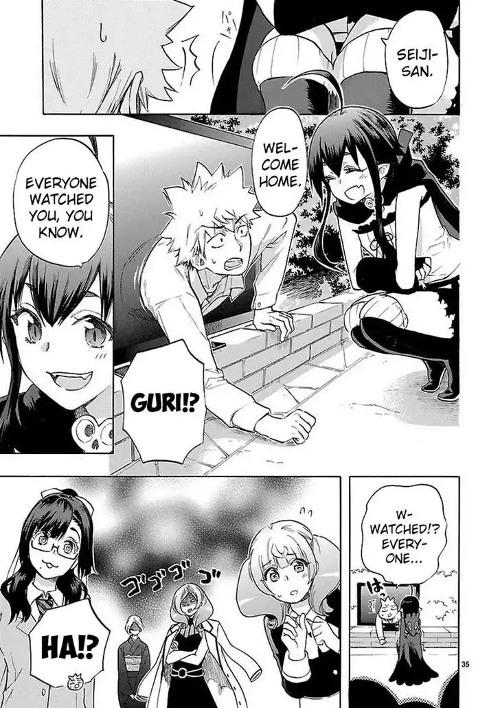 Renai Boukun Chapter 38 35